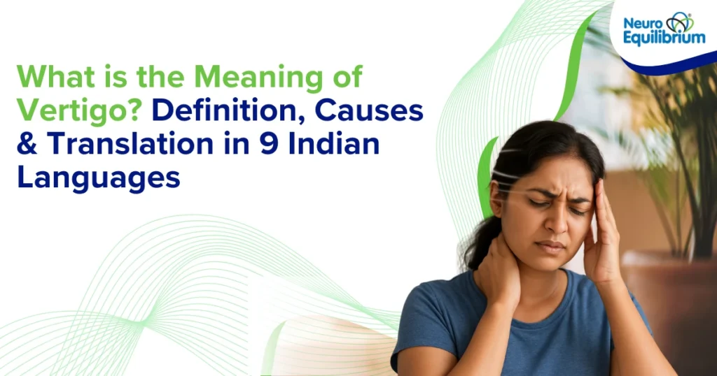 VNG Test Meaning, Procedure, Cost, and Results Explained